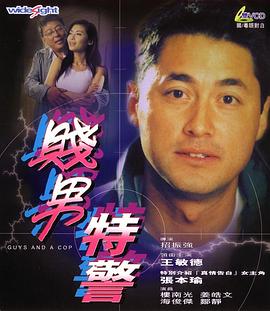软通动力登录入口