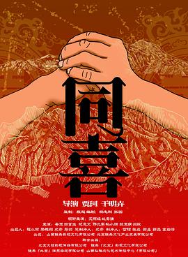 色偷偷综合网