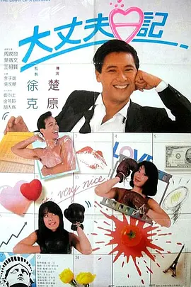 麻豆一二三区