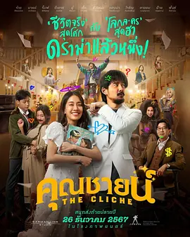 麻豆电影网