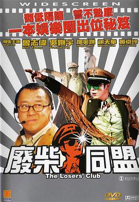 久久夜夜操