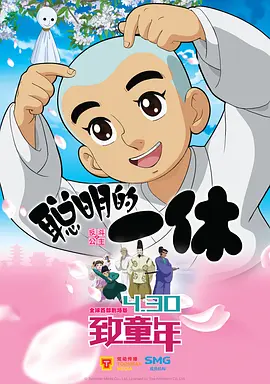 国产成人综合视频