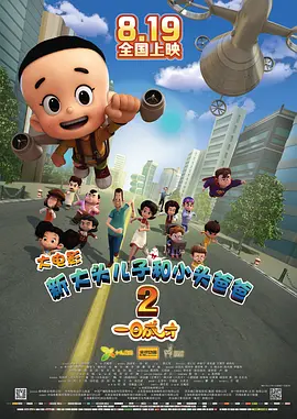 麻豆社区