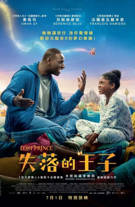 在线视频你懂得一区