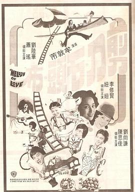 国产精品视频免费