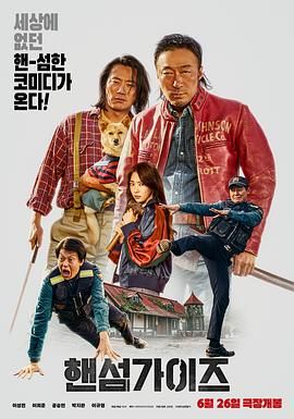 国产精品久久久久久超碰