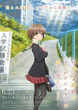 亚洲一区尤物