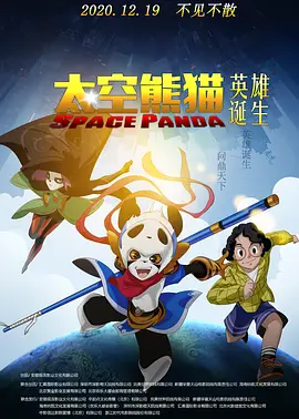 污直播破解永久