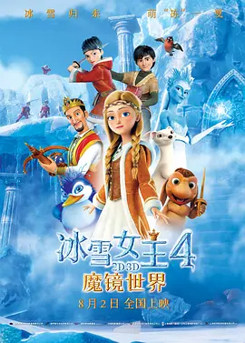 亚洲午夜一区二区三区