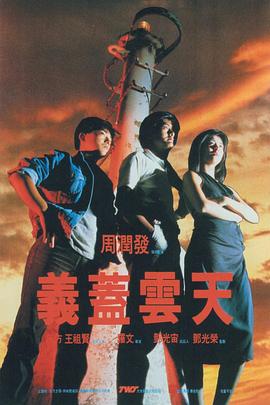 依人久久