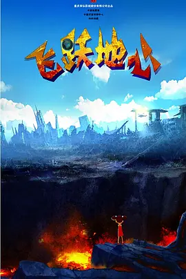 善良的朋友妻子
