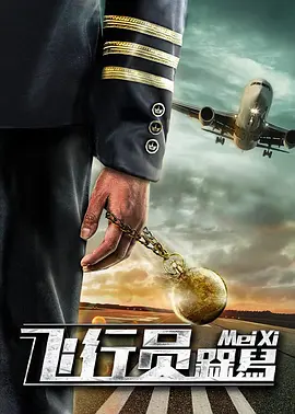 厨房的温情