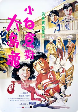 亚洲综合在线成人一区
