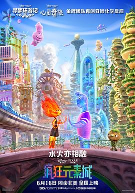 萍萍的性荡生活第七季
