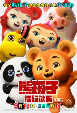 大牛论坛新版网站官网