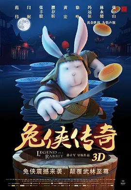 狠狠躁夜夜a产精品视频