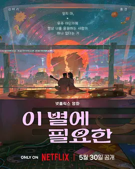 欧美成人免费看片一区