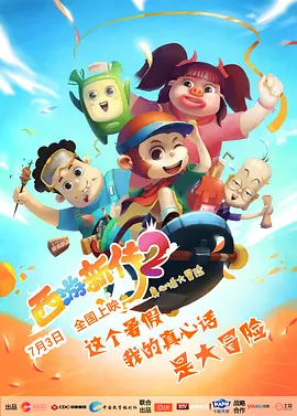 精品日韩在线