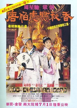欧美激情精品久久久久久久九九九