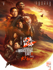 亚洲免费福利
