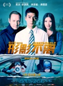 age动漫贴吧