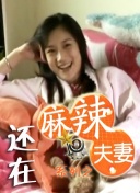 亚洲人成在线播放网站