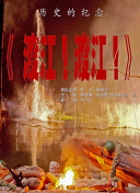 黄动漫视频
