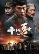 中文无码日韩欧