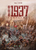 绿巨人黄网站