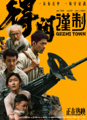 亚洲国产美女久久久久