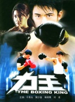 亚洲人成综合