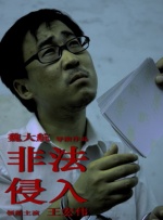 caoliu社区论坛
