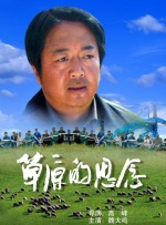 狠狠色综合网站久久久久久久