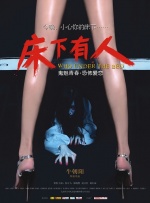 综合久久久久综合