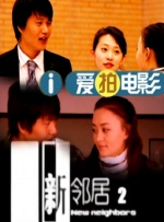 2021国产情侣真实露脸在线