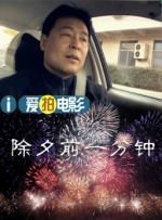 动图如何制作