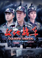 高清不卡亚洲