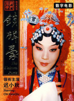 黄站在线观看