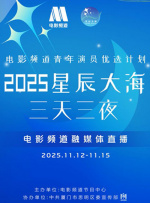 同学会上的初恋