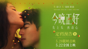 在线影视 一区 二区 三区