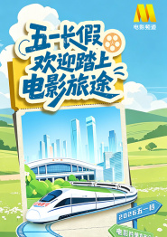 欧美在线一二三区