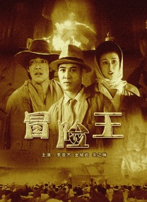 欧美国产一区在线