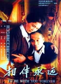 美女被日
