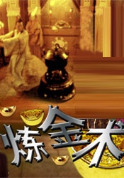 伊人久色