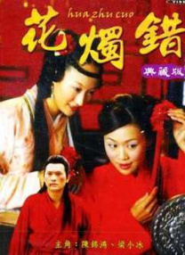 国产成人综合精品一区