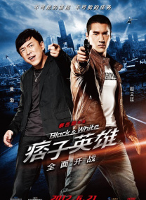 青春草在线观看播放免费视频