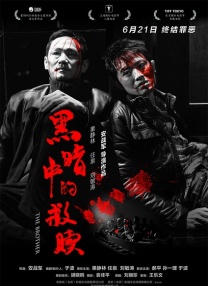 99久9在线|免费