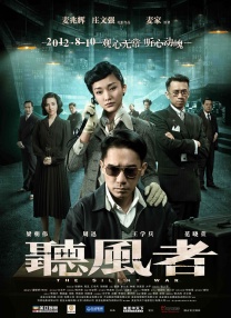 久久一区激情