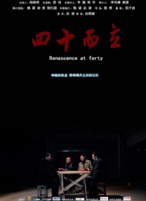 免费看一级黄色