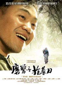 午夜性刺激免费视频